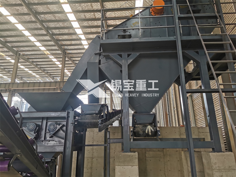 瀝青混合料破碎設備 瀝青混合料破碎設備