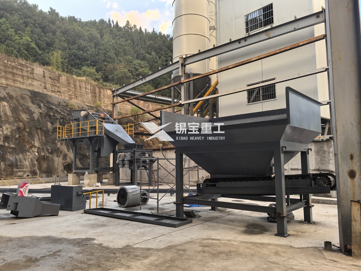 銑刨料破碎機(jī) 銑刨料破碎機(jī)