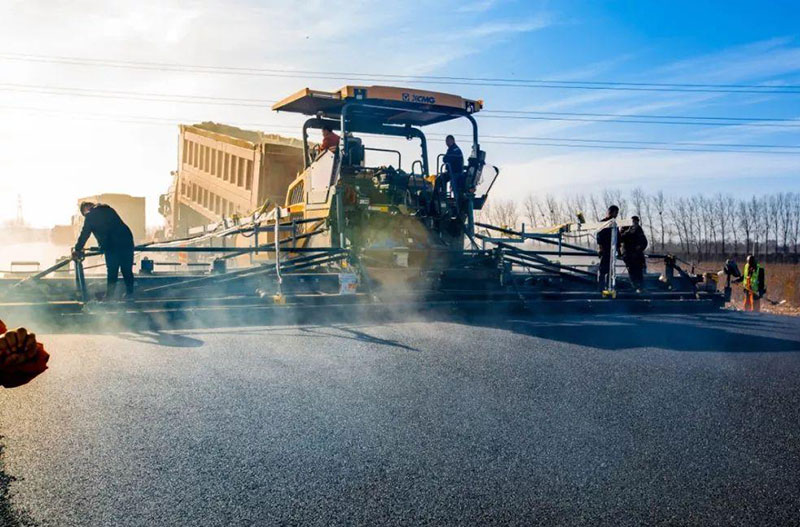 瀝青結(jié)合料 瀝青結(jié)合料